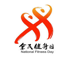 Bsports必一网页版 室内健身馆环境
